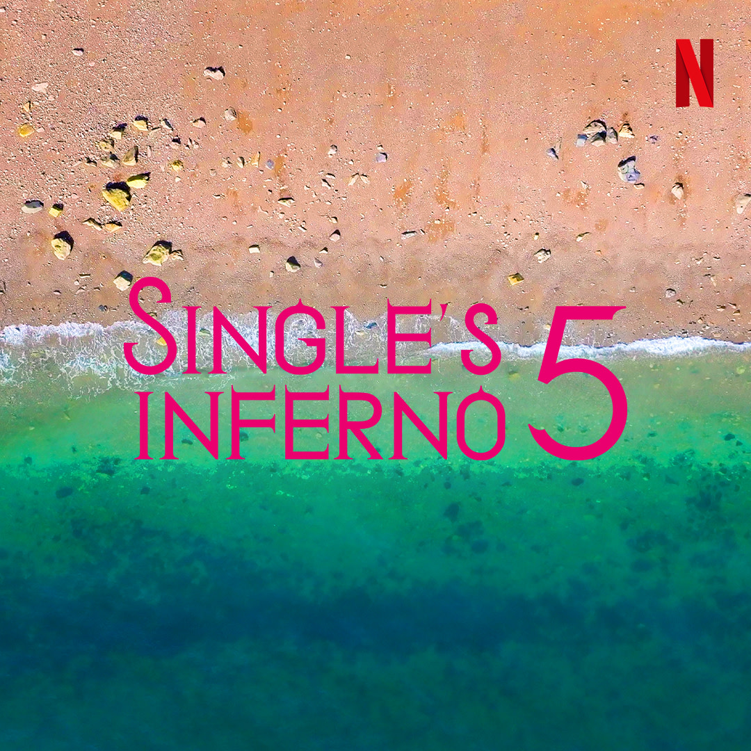 Online Debate Follows Single’s Inferno 5 Premiere as Attention Turns to Contestant Backgrounds