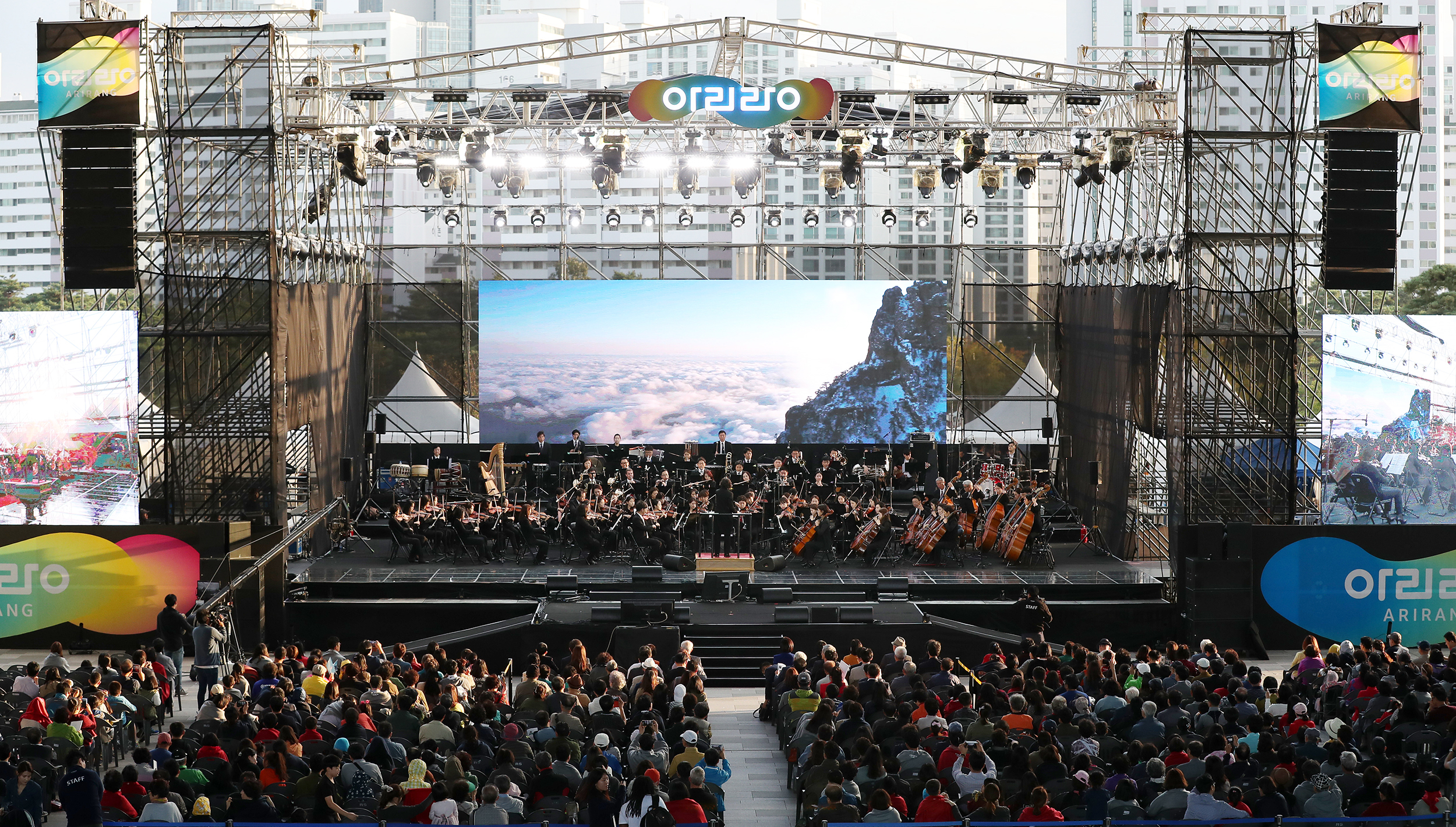 Why “Arirang” Still Finds Its Way Back to Younger Koreans