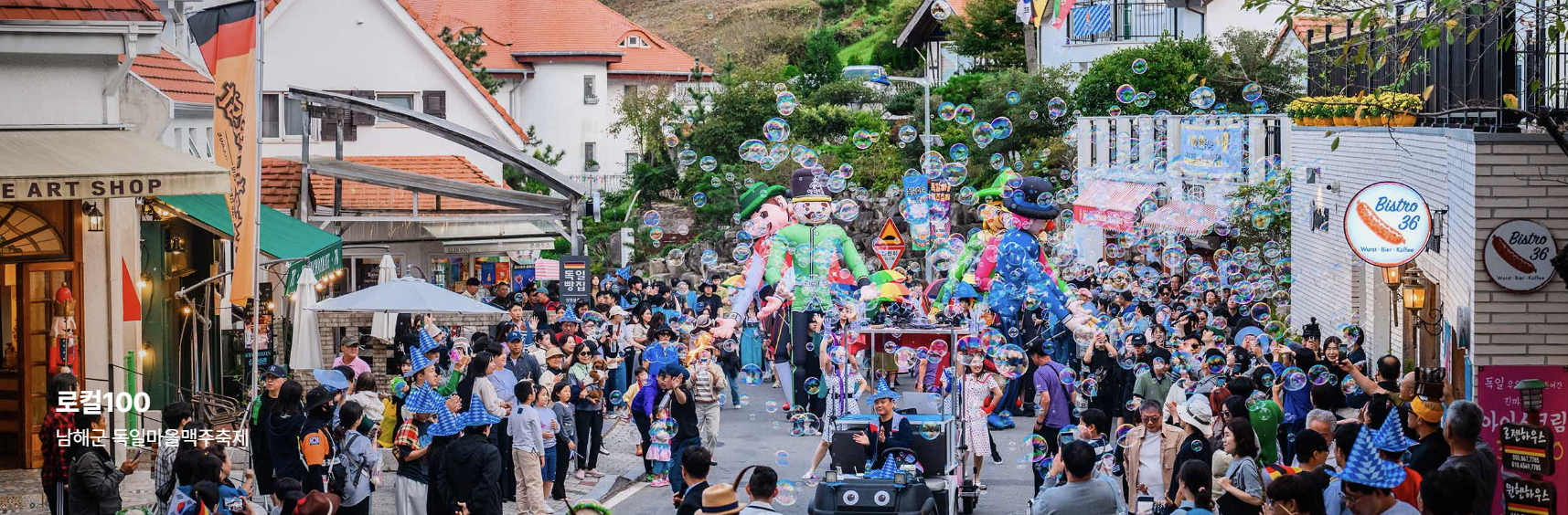 When Wednesday Becomes a Cultural Habit: Korea Reimagines “Culture Day” as Everyday Life