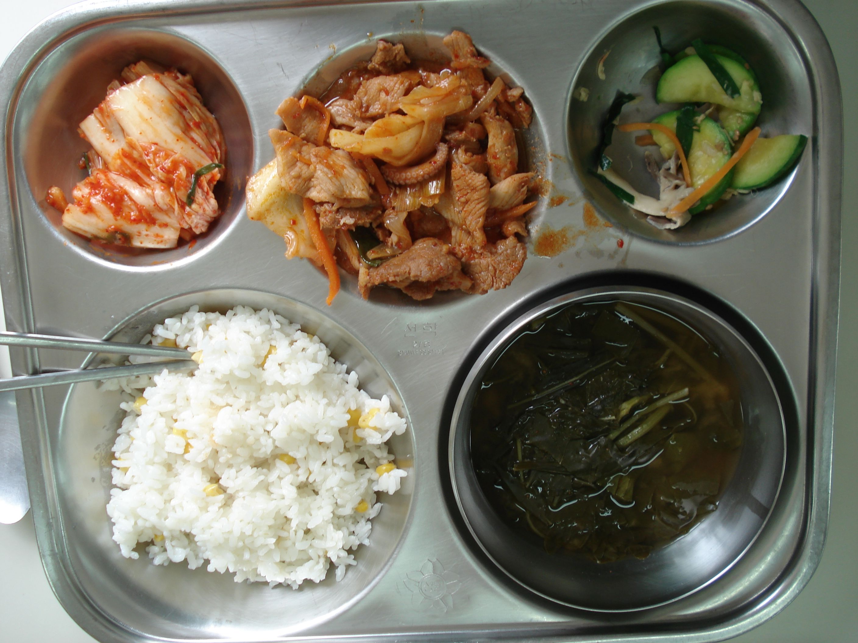 School lunch went viral in Korea. Then the inequality debate began